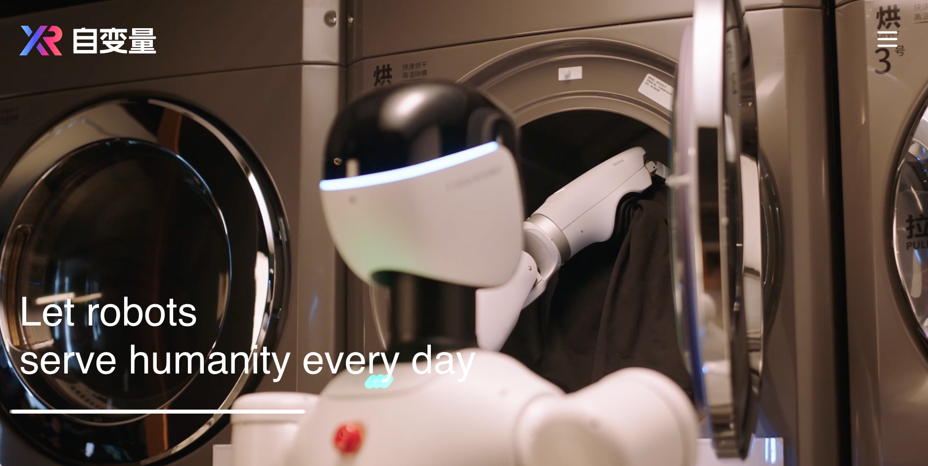 X Square RobotのヒューマノイドロボットQuanta X2